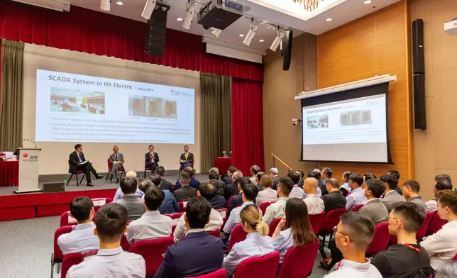 港燈舉辦分享會為業界與學界提供學術交流平台，介紹 SCADA 系統等電力工程領域的知識與發展趨勢。