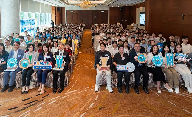 「第三屆全球機械人挑戰賽頒獎禮」暨「香港機器人義工隊協會啟動禮」暨「港瑞創科發明協會第51屆日內瓦國際發明展祝捷會」日前圓滿舉行，活動匯聚多位政商學界重量級主禮嘉賓，共同見證全球機械人挑戰賽的最高殊榮。