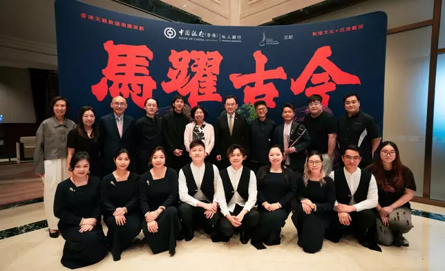 《馬躍古今 —— 敦煌文化 × 沉浸藝術》特別音樂會。圖片來源：香港天籟敦煌樂團