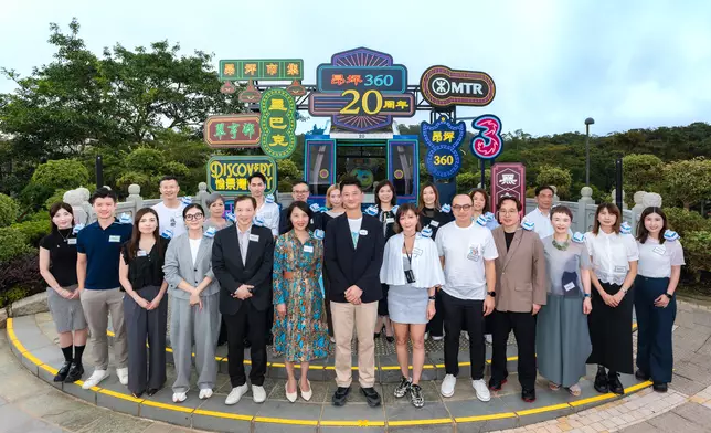 逾二十個合作品牌代表到場見證。昂坪360供圖