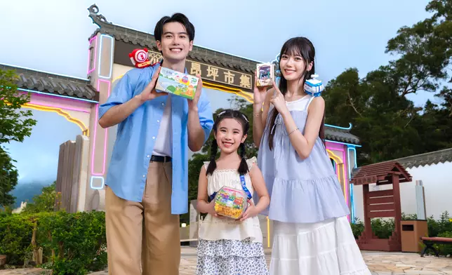 昂坪360推出二十週年限定紀念商品。昂坪360供圖