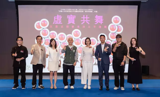 樹仁大學今年4 月舉行「長洲太平清醮虛擬混合實境導覽及公眾發佈會」，展示項目研發成果。圖片來源：香港樹仁大學