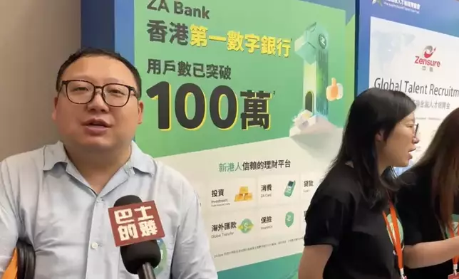 來自內地、現居香港的王先生