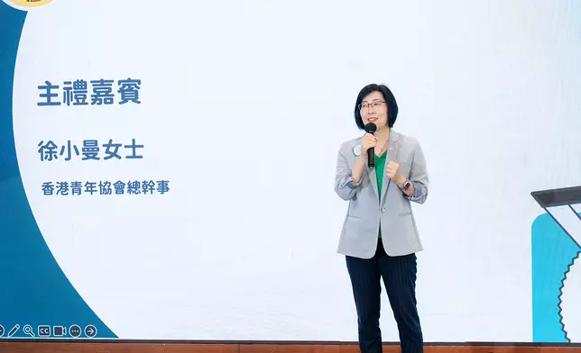 香港青年協會總幹事徐小曼女士鼓勵年輕一代勇於追夢，並在生活中積極採取行動。