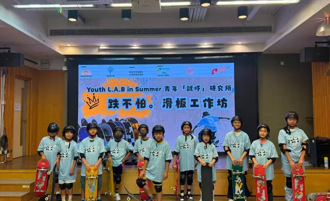 南區青年團「試吓」研究所載譽歸來 推多元暑期體驗活動