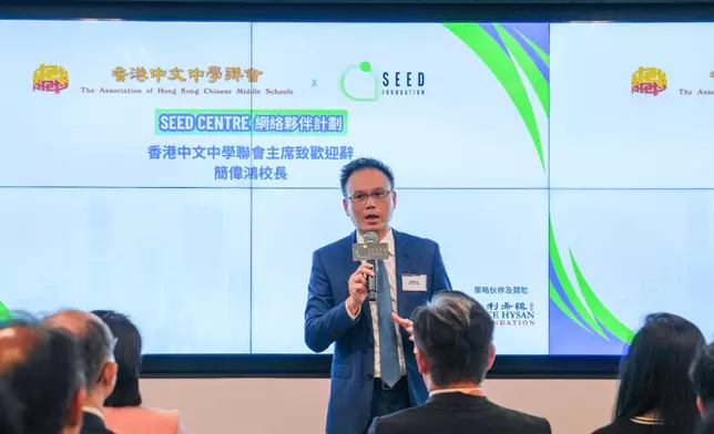 香港中文中學聯會主席簡偉鴻先生
