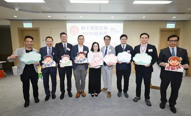 運輸署署長出席的士禮貌活動啟動禮 電子支付交易宗數增逾倍。運輸署FB圖片