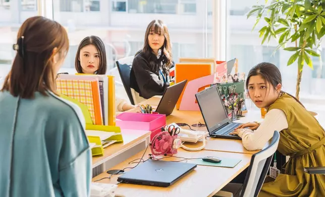 《部長與社畜的焦急羅曼史》劇照。示意圖片