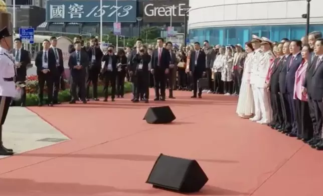金紫荊廣場舉行升旗儀式。（AP）