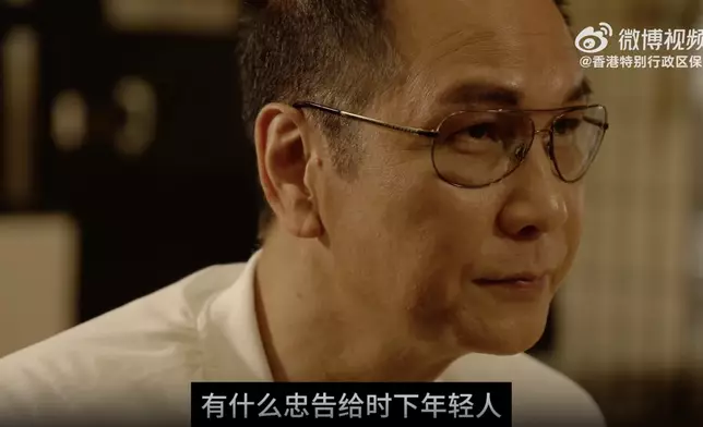 首集「唐英傑案」重溫首宗涉及香港國安法被定罪的案件。