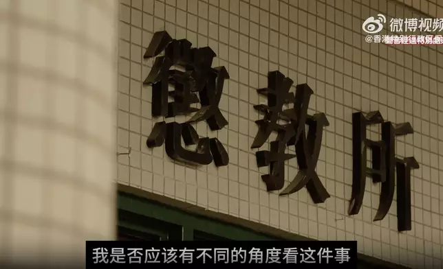 首集「唐英傑案」重溫首宗涉及香港國安法被定罪的案件。