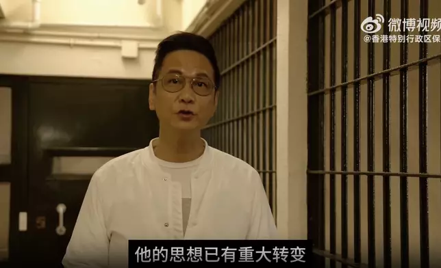 首集「唐英傑案」重溫首宗涉及香港國安法被定罪的案件。