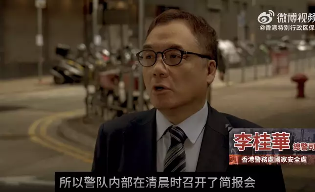 首集「唐英傑案」重溫首宗涉及香港國安法被定罪的案件。