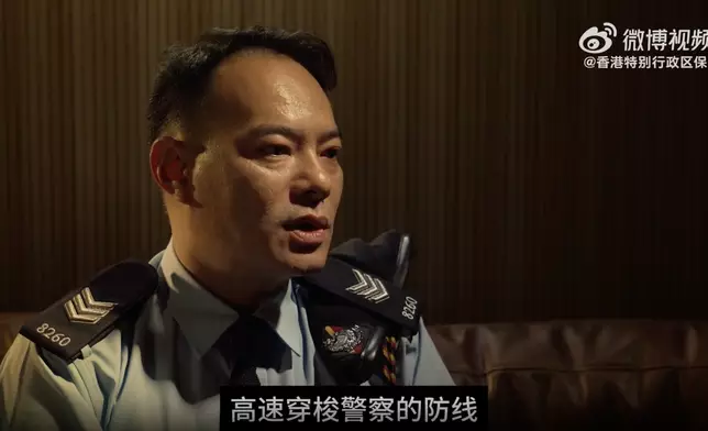 首集「唐英傑案」重溫首宗涉及香港國安法被定罪的案件。