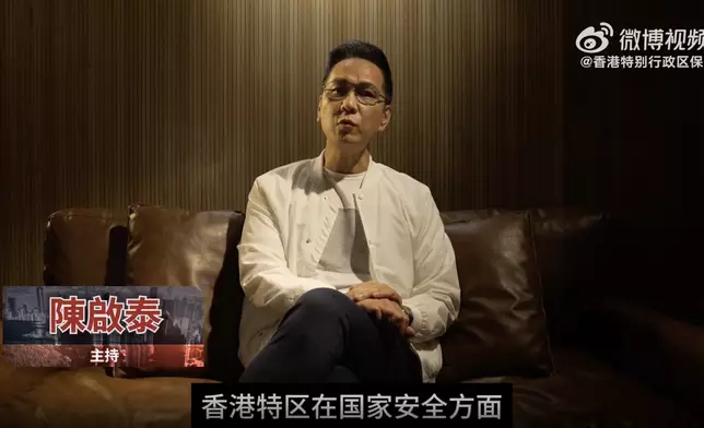 保安局推出電視節目《國安檔案解密》，解密2019年黑暴的真相。節目合共5集，首集「唐英傑案」已於星期二晚首播。