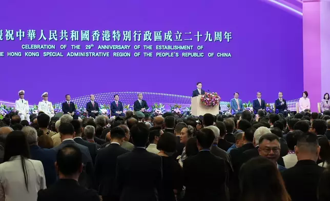 慶回歸29周年，特區政府在灣仔會展舉行慶祝酒會。