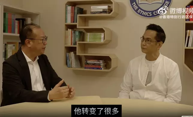 首集「唐英傑案」重溫首宗涉及香港國安法被定罪的案件。