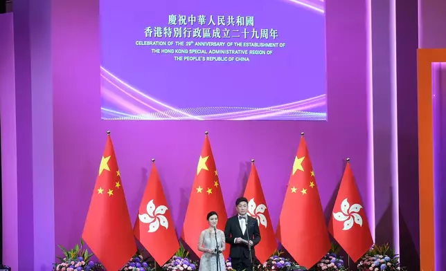 慶回歸29周年，特區政府在灣仔會展舉行慶祝酒會。
