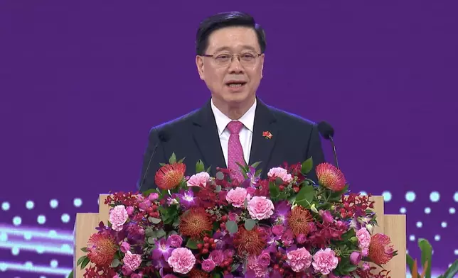 慶回歸29周年，特區政府在灣仔會展舉行慶祝酒會。