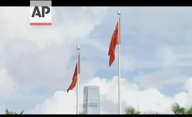 金紫荊廣場舉行升旗儀式。（AP）