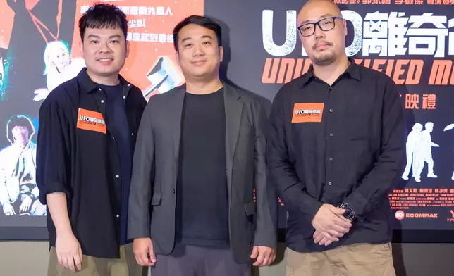 導演郭家禧（CK）、出品人王德進、導演李振傑（Jack）