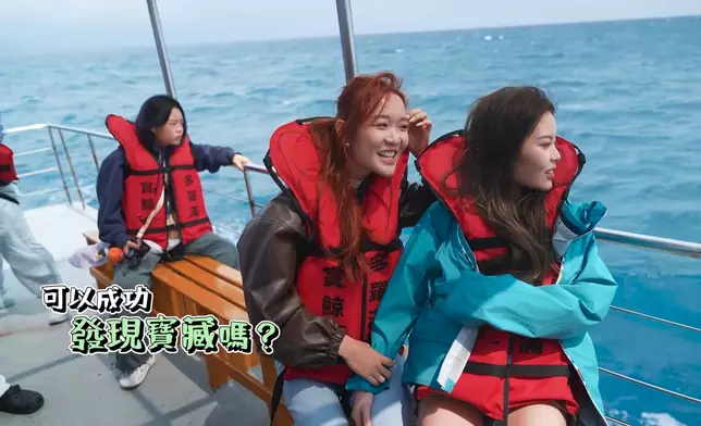 Michelle跟Verena滿懷希望出海，可惜未能見到鯨魚。