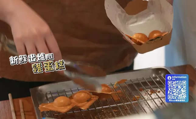 花蓮有不少類似的文青糕餅店。