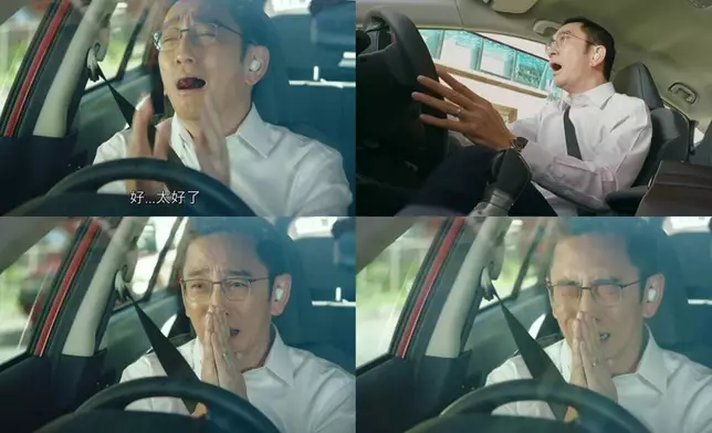 焦點圖片