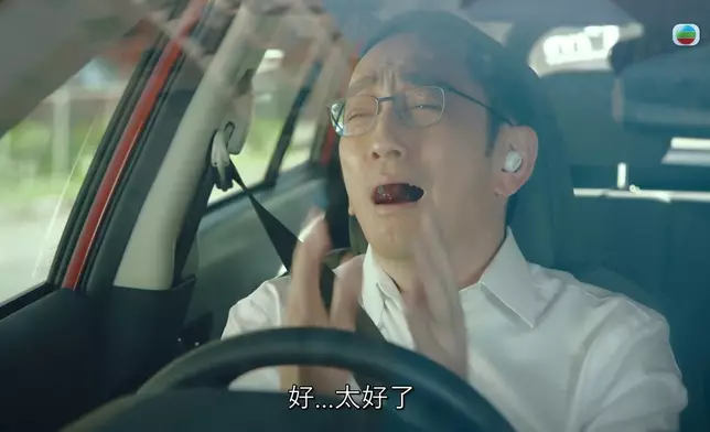 啟華哥呢場戲真係不得了。