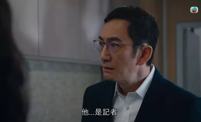 突然發狂。