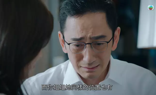 啟華哥呢個樣勁心痛。