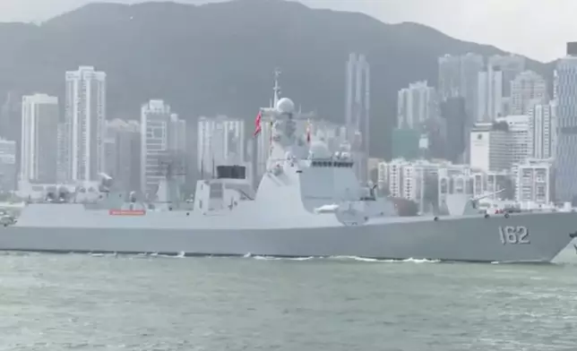 南寧艦