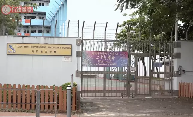 16歲少年就讀於屯門官立中學，懷疑在校內遭人推跌導致昏迷。有線新聞截圖