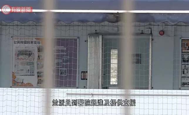 16歲少年就讀於屯門官立中學，懷疑在校內遭人推跌導致昏迷。有線新聞截圖
