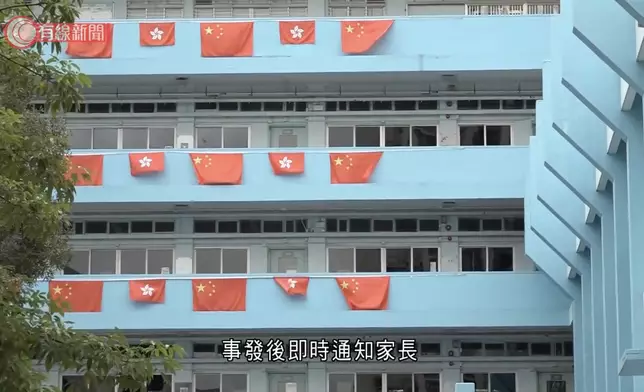 16歲少年就讀於屯門官立中學，懷疑在校內遭人推跌導致昏迷。有線新聞截圖