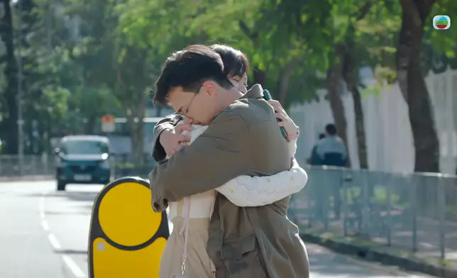 第二Hug