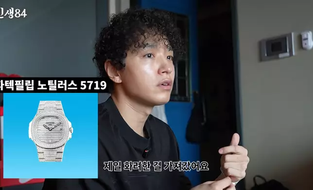 Simon D家中先前遭小偷闖入，價值不菲的鑲鑽名錶被偷走。影片截圖