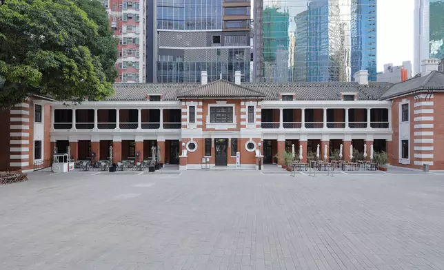 大館。政府圖片