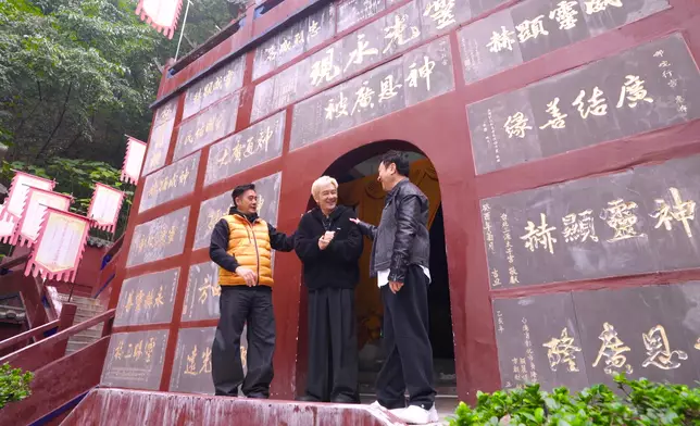 陳浩民談哪吒。