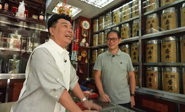 祥師兄走訪有60年歷史「傳統茶莊」。