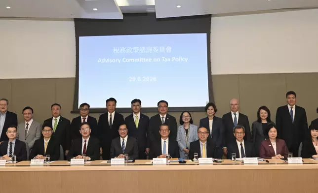 陳茂波主持的「稅務政策諮詢委員會」日前舉行首次會議，就持續優化本港稅制以保持競爭力進行討論。網誌圖片