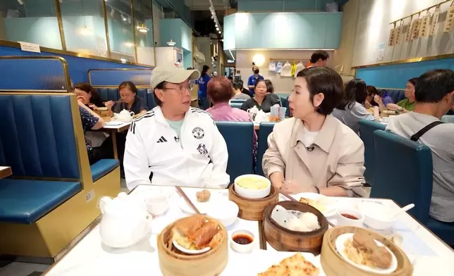 又食！