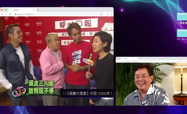校長同志偉係世交關係，踢波踢到老。