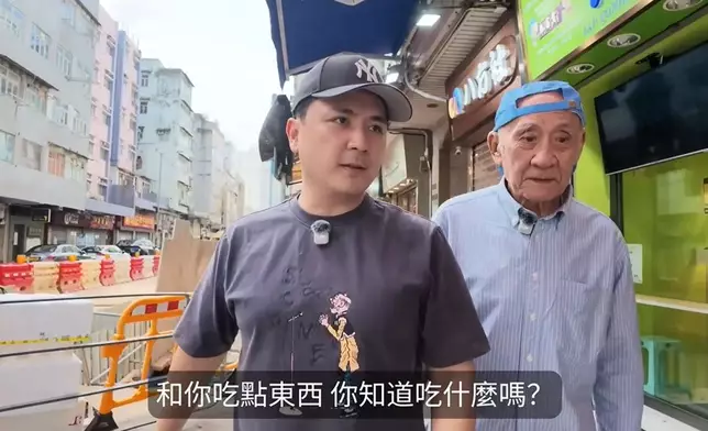 影片截圖