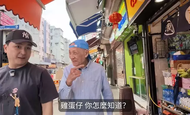 影片截圖