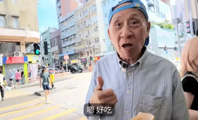影片截圖