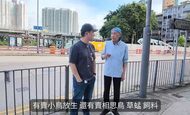 影片截圖