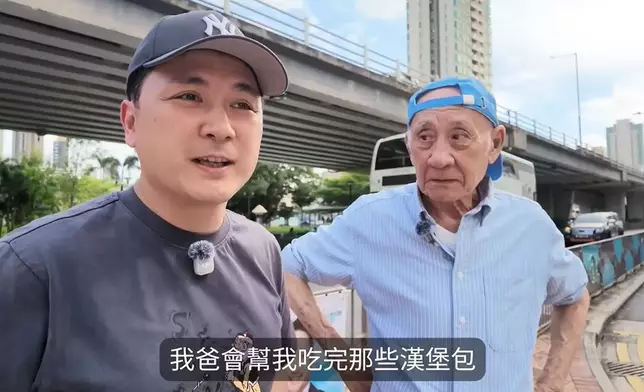 影片截圖