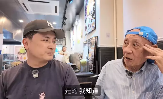 影片截圖