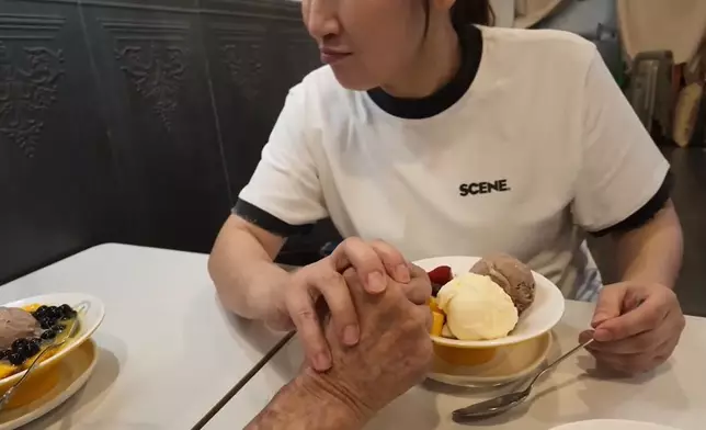 影片截圖